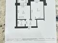 1-комнатная квартира · 47.2 м² · 6/9 этаж, мкр. Алтын орда 5Е за 19.3 млн ₸ в Актобе — фото 7