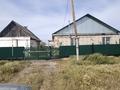 Үйдің бір бөлігі · 4 бөлме · 106 м² · 10 жүзд., Карла Маркса 112, бағасы: 25 млн ₸ в Озёрное — фото 10