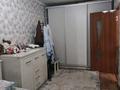 2-комнатная квартира · 45 м² · 4/5 этаж, мкр Жансая за 12.8 млн ₸ в Таразе — фото 5