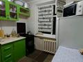 2-комнатная квартира · 45 м² · 4/5 этаж, мкр Жансая за 12.8 млн ₸ в Таразе — фото 6