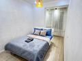 1-комнатная квартира · 46 м² · 10/12 этаж, мкр Нуршашкан (Колхозши) 58 за 15 000 〒 в Алматы, Турксибский р-н — фото 5