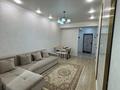 1-комнатная квартира · 46 м² · 10/12 этаж, мкр Нуршашкан (Колхозши) 58 за 15 000 〒 в Алматы, Турксибский р-н — фото 6