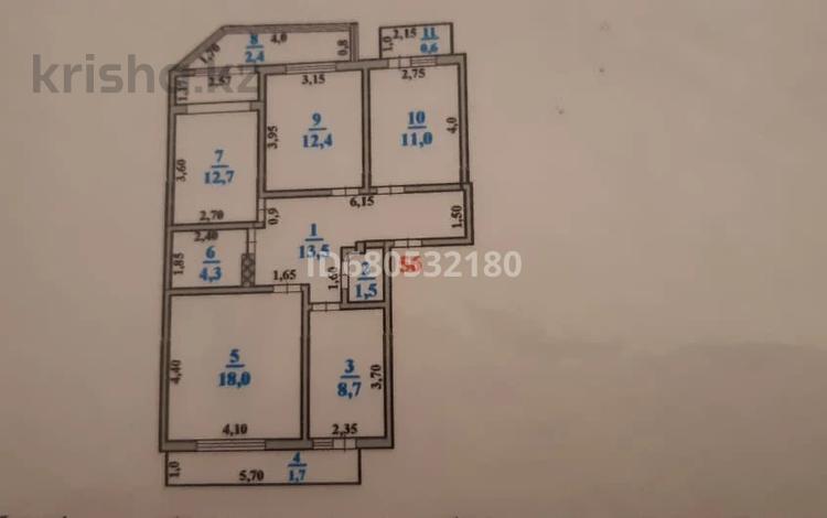 4-комнатная квартира, 87 м², 7/9 этаж, Кунаева 7 за 42 млн 〒 в Шымкенте, Аль-Фарабийский р-н — фото 2