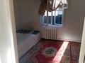 1-комнатная квартира · 18 м², Енликгуль 21 — Белинского Чигорина за 70 000 ₸ в Алматы, Жетысуский р-н — фото 2