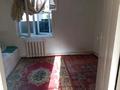 1-комнатная квартира · 18 м², Енликгуль 21 — Белинского Чигорина за 70 000 ₸ в Алматы, Жетысуский р-н — фото 3