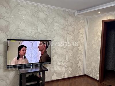 4-бөлмелі пәтер · 80 м² · 8/9 қабат, Малайсары Батыра 7/1 — Естая- Суворова, бағасы: 37 млн ₸ в Павлодаре