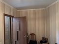 4-бөлмелі пәтер · 80 м² · 8/9 қабат, Малайсары Батыра 7/1 — Естая- Суворова, бағасы: 37 млн ₸ в Павлодаре — фото 20