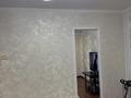 4-бөлмелі пәтер · 80 м² · 8/9 қабат, Малайсары Батыра 7/1 — Естая- Суворова, бағасы: 37 млн ₸ в Павлодаре — фото 4