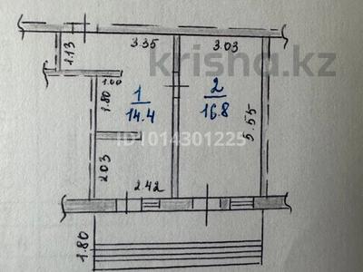 Еркін · 33 м², бағасы: 15 млн ₸ в 