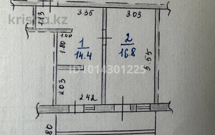 Свободное назначение · 33 м² за 15 млн ₸ в  — фото 2
