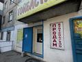 Свободное назначение · 33 м² за 15 млн ₸ в  — фото 2