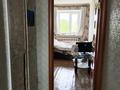 2-комнатная квартира, 44.2 м², 5/5 этаж, Чернышевского 102 за 7 млн 〒 в Темиртау — фото 7