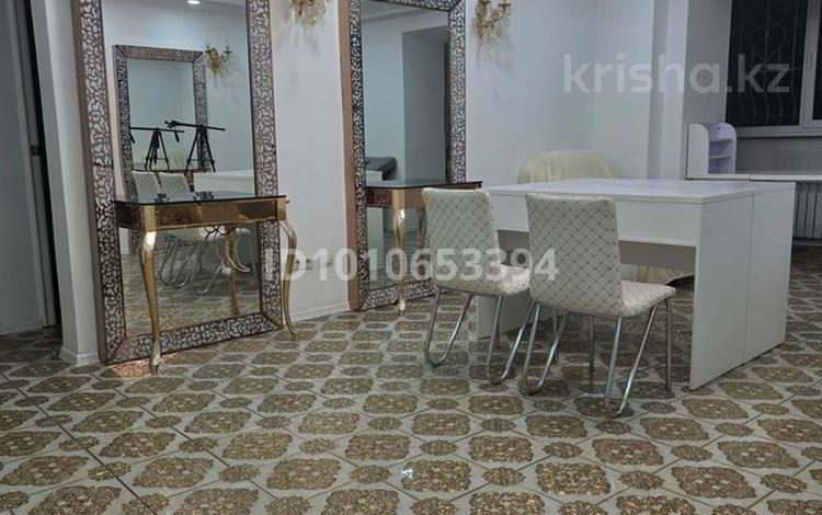 Свободное назначение, офисы, салоны красоты · 130 м² за 500 000 ₸ в Усть-Каменогорске — фото 2