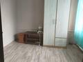 2-комнатная квартира · 42.1 м² · 5/5 этаж, мкр Строитель, Абулхаир хана 159 за 15 млн ₸ в Уральске — фото 5