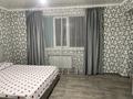 2-комнатная квартира · 45 м² · 8/10 этаж, мкр Аксай-5 25 — Жубанова момышулы за 2 000 ₸ в Алматы, Ауэзовский р-н — фото 7