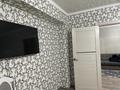 2-комнатная квартира · 45 м² · 8/10 этаж, мкр Аксай-5 25 — Жубанова момышулы за 2 000 ₸ в Алматы, Ауэзовский р-н — фото 9