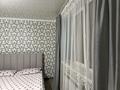 2-комнатная квартира · 45 м² · 8/10 этаж, мкр Аксай-5 25 — Жубанова момышулы за 2 000 ₸ в Алматы, Ауэзовский р-н — фото 10
