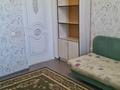 Отдельный дом · 8 комнат · 257 м² · 8 сот., мкр Кайтпас 2, Мкр Кайтпас 2 ул.С Исакова 16а — 59 школы за 42 млн ₸ в Шымкенте, Абайский р-н — фото 15
