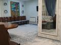 Отдельный дом · 8 комнат · 257 м² · 8 сот., мкр Кайтпас 2, Мкр Кайтпас 2 ул.С Исакова 16а — 59 школы за 42 млн ₸ в Шымкенте, Абайский р-н — фото 8