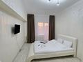1-комнатная квартира · 45 м² · 3/5 этаж, Каирбекова 24 — Центр март цум за 12 000 ₸ в Костанае
