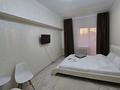 1-комнатная квартира · 45 м² · 3/5 этаж, Каирбекова 24 — Центр март цум за 12 000 ₸ в Костанае — фото 2