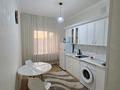 1-комнатная квартира · 45 м² · 3/5 этаж, Каирбекова 24 — Центр март цум за 12 000 ₸ в Костанае — фото 11