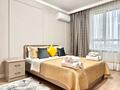 2-комнатная квартира · 50 м² · 12/17 этаж, Варламова 27В — Абая Тлендиева за 22 000 ₸ в Алматы, Алмалинский р-н