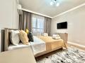2-комнатная квартира · 50 м² · 12/17 этаж, Варламова 27В — Абая Тлендиева за 22 000 ₸ в Алматы, Алмалинский р-н — фото 2
