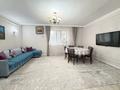 3-комнатная квартира · 88 м² · 2/14 этаж, Отырар 18 за 41 млн ₸ в Астане, р-н Байконур — фото 4