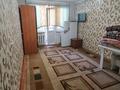 2-комнатная квартира, 48 м², 2/4 этаж помесячно, Республика за 140 000 〒 в Шымкенте, Аль-Фарабийский р-н — фото 4