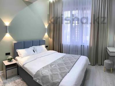 2-бөлмелі пәтер · 60 м² · 7/17 қабат, Розыбакиева 237, бағасы: 20 000 〒 в Алматы, Бостандыкский р-н