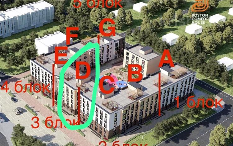 1-комнатная квартира, 38 м², 2/4 этаж, Кургальжинскоешоссе