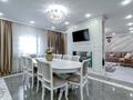4-бөлмелі пәтер · 200 м² · 7/12 қабат, Бузурбаева 33а, бағасы: 205 млн ₸ в Алматы — фото 8