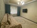 3-комнатная квартира · 72 м² · 1/9 этаж, мкр Жетысу-1 16 за 47.5 млн ₸ в Алматы, Ауэзовский р-н — фото 10