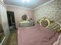 3-комнатная квартира · 72 м² · 1/9 этаж, мкр Жетысу-1 16 за 47.5 млн ₸ в Алматы, Ауэзовский р-н — фото 5