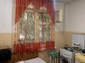 1-комнатная квартира · 30 м² · 1/5 этаж, 1 мкр 6 за 9 млн ₸ в Таразе — фото 10