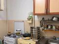 1-комнатная квартира · 30 м² · 1/5 этаж, 1 мкр 6 за 9 млн ₸ в Таразе