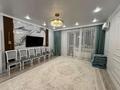 4-комнатная квартира · 84 м² · 3/10 этаж, Роза Багланова 1 за 52 млн ₸ в Астане, Нура р-н