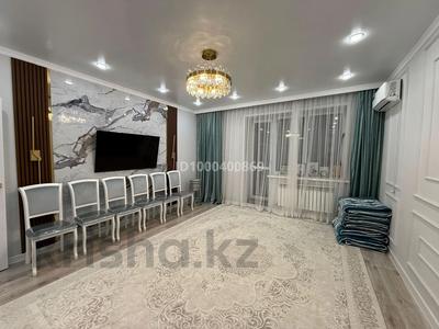 4-комнатная квартира · 84 м² · 3/10 этаж, Роза Багланова 1 за 52 млн ₸ в Астане, Нура р-н