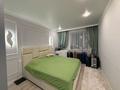 4-комнатная квартира · 84 м² · 3/10 этаж, Роза Багланова 1 за 52 млн ₸ в Астане, Нура р-н — фото 3