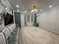 4-комнатная квартира · 84 м² · 3/10 этаж, Роза Багланова 1 за 52 млн ₸ в Астане, Нура р-н — фото 4