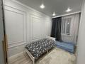 4-комнатная квартира · 84 м² · 3/10 этаж, Роза Багланова 1 за 52 млн ₸ в Астане, Нура р-н — фото 5