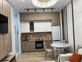 2-бөлмелі пәтер · 45 м² · 2/9 қабат, Шәмші Қалдаяқова 25, бағасы: 300 000 ₸ в Астане, Сарайшык р-н — фото 9