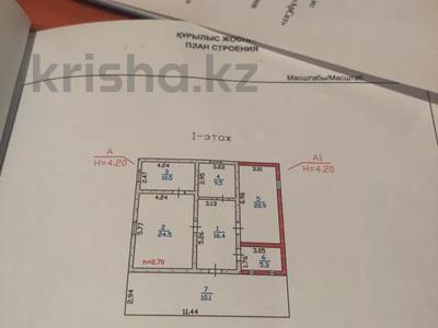 Отдельный дом • 3 комнаты • 152.7 м² • 7 сот., мкр Шанырак-1 32 за 40 млн 〒 в Алматы, Алатауский р-н