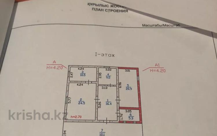Отдельный дом • 3 комнаты • 152.7 м² • 7 сот., мкр Шанырак-1 32 — Бабыра за 41.5 млн 〒 в Алматы, Алатауский р-н — фото 2