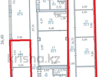 Еркін, кеңселер · 162 м², бағасы: ~ 1.2 млн ₸ в Алматы, Алмалинский р-н