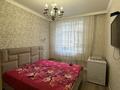 3-комнатная квартира · 73 м² · 2/9 этаж, Дауылпаз 7/2 за 44 млн ₸ в Астане, Алматы р-н — фото 5
