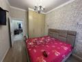 3-комнатная квартира · 73 м² · 2/9 этаж, Дауылпаз 7/2 за 44 млн ₸ в Астане, Алматы р-н — фото 6