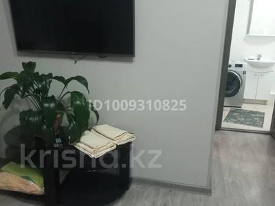 1-бөлмелі пәтер · 43.5 м² · 5/9 қабат, васильковский 13, бағасы: 19.5 млн ₸ в Кокшетау