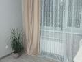 1-бөлмелі пәтер · 43.5 м² · 5/9 қабат, васильковский 13, бағасы: 19.5 млн ₸ в Кокшетау — фото 4